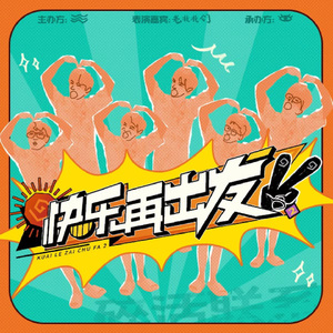 胸⋯啊⋯嗯～出奶了日本
