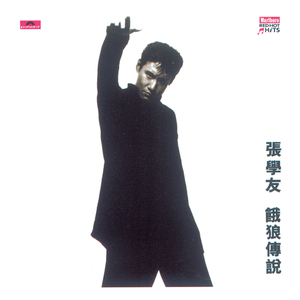 胸⋯啊⋯嗯～出奶了日本
