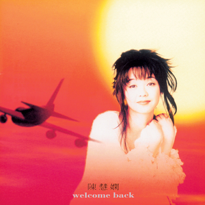 胸⋯啊⋯嗯～出奶了日本
