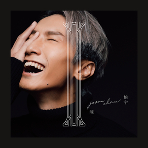 胸⋯啊⋯嗯～出奶了日本
