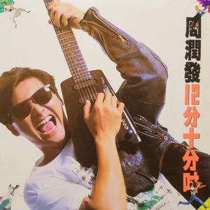 胸⋯啊⋯嗯～出奶了日本
